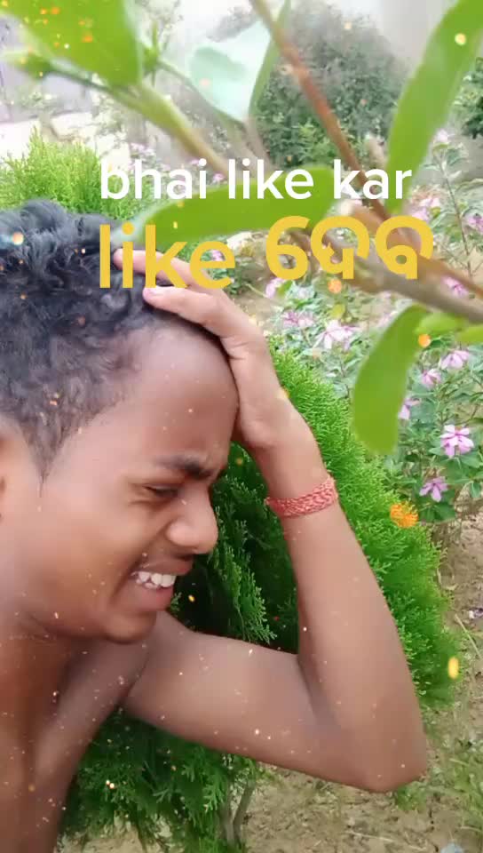 @pinku suresh