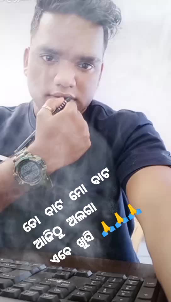 @Raja Rout