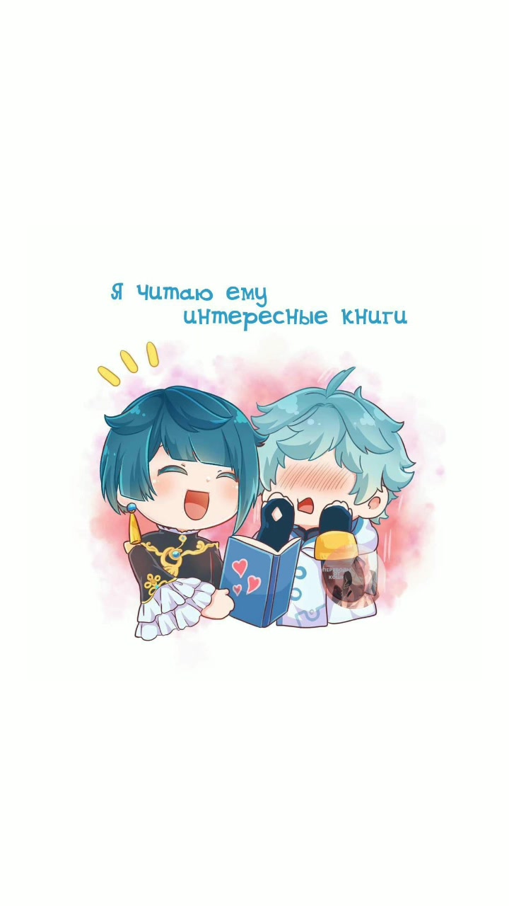 @Nikori pan★