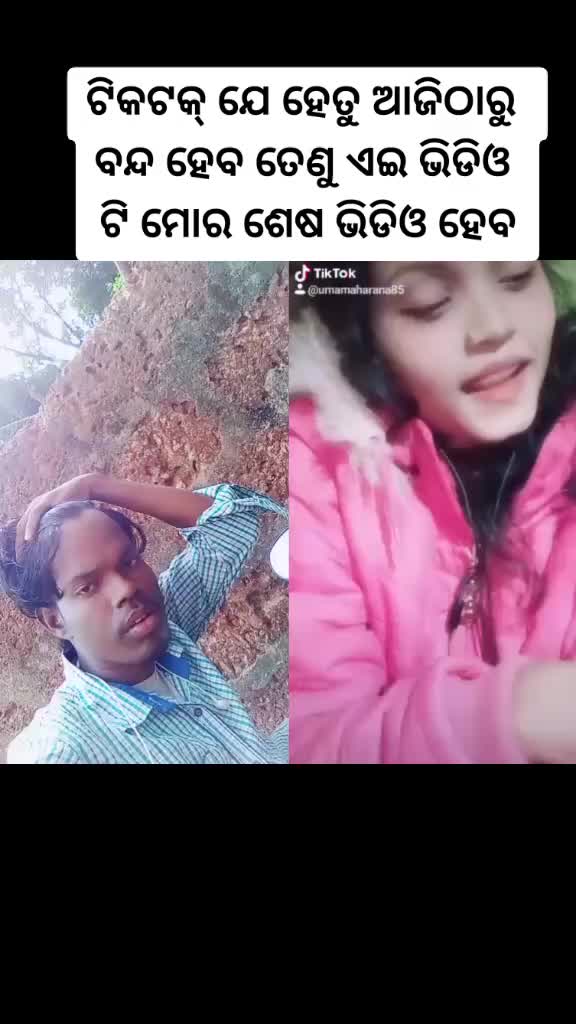 @Yangstar Akash