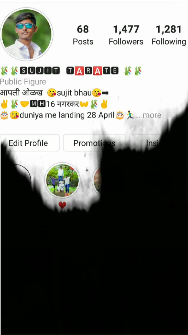 @bhau