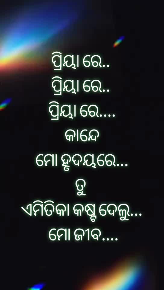 @love you my family
