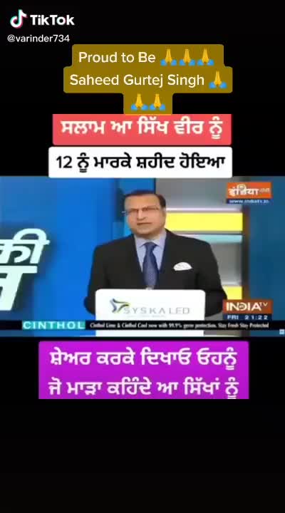 @Guri jethuwal