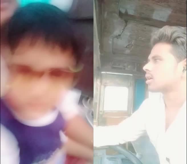 @piryanka piyush pata