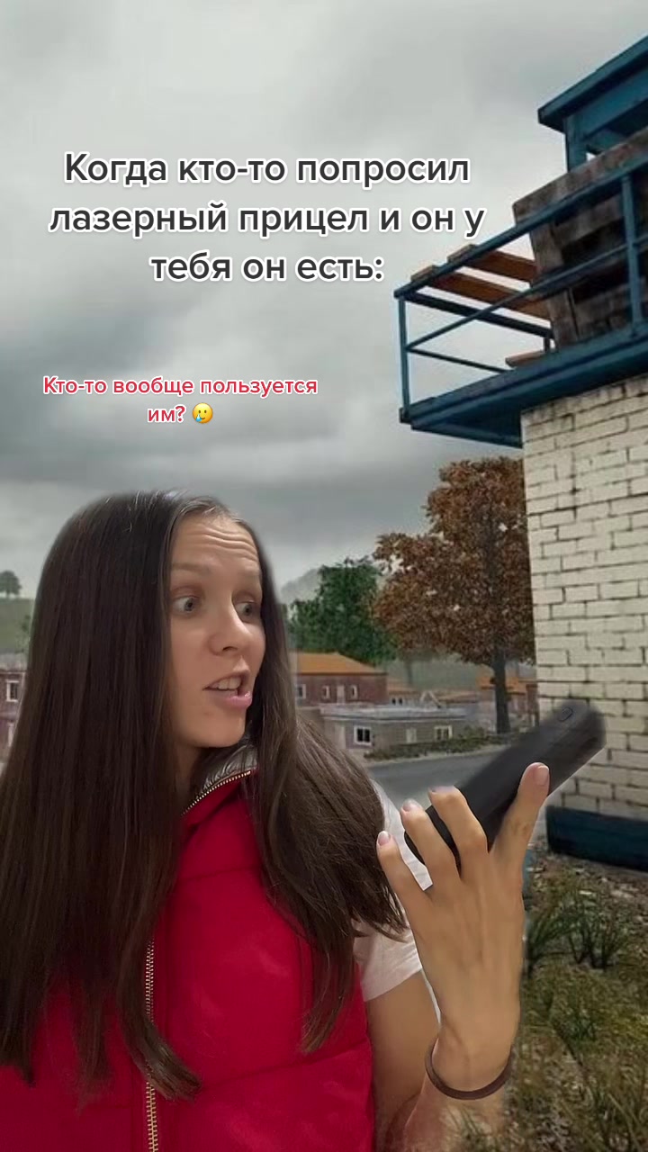 @Марсианка Ди