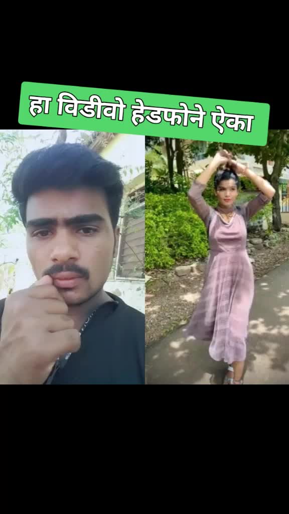 @vaibhav vanave