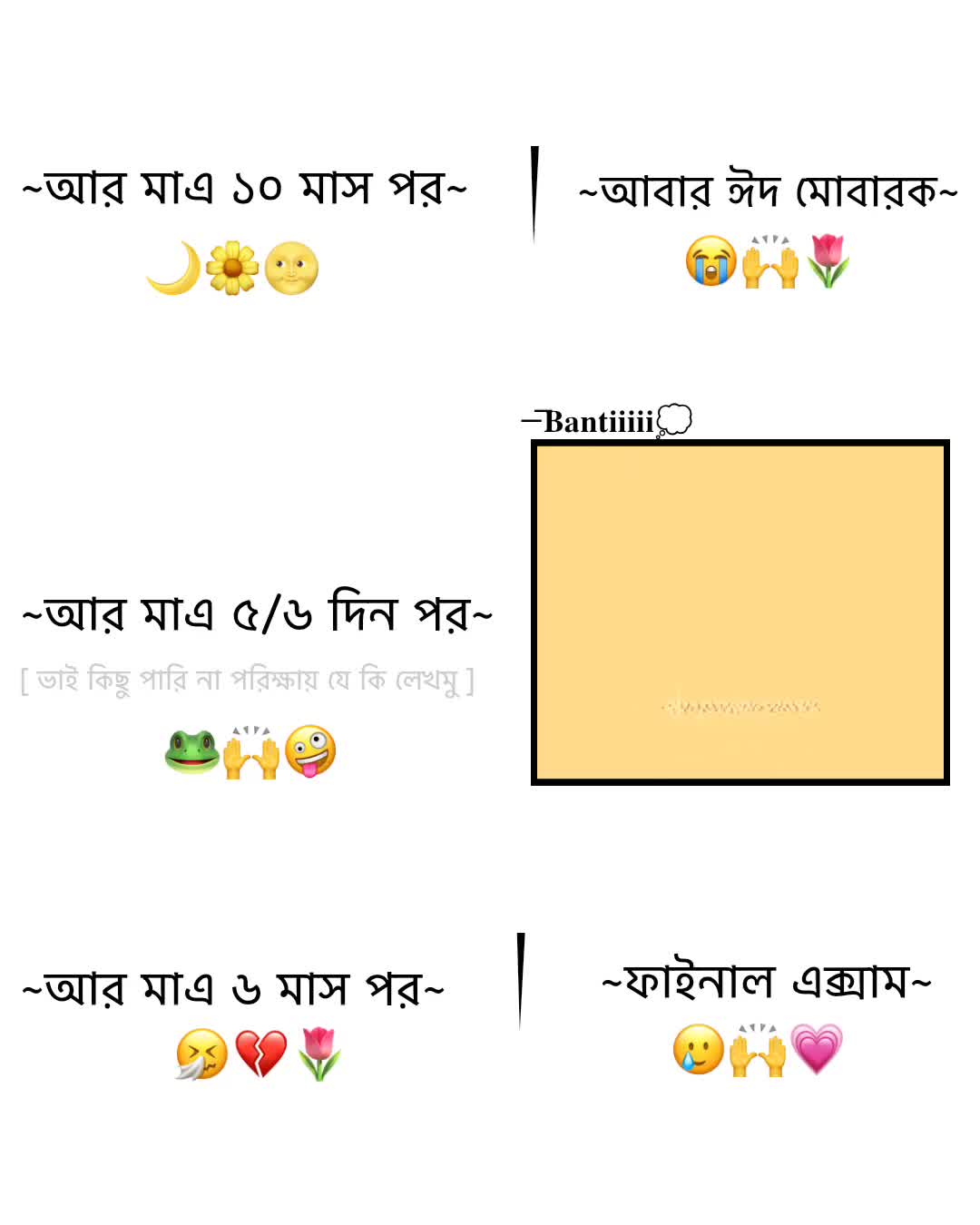 @—Íððð§ððĒðĒðĒðĒðĒ_ð