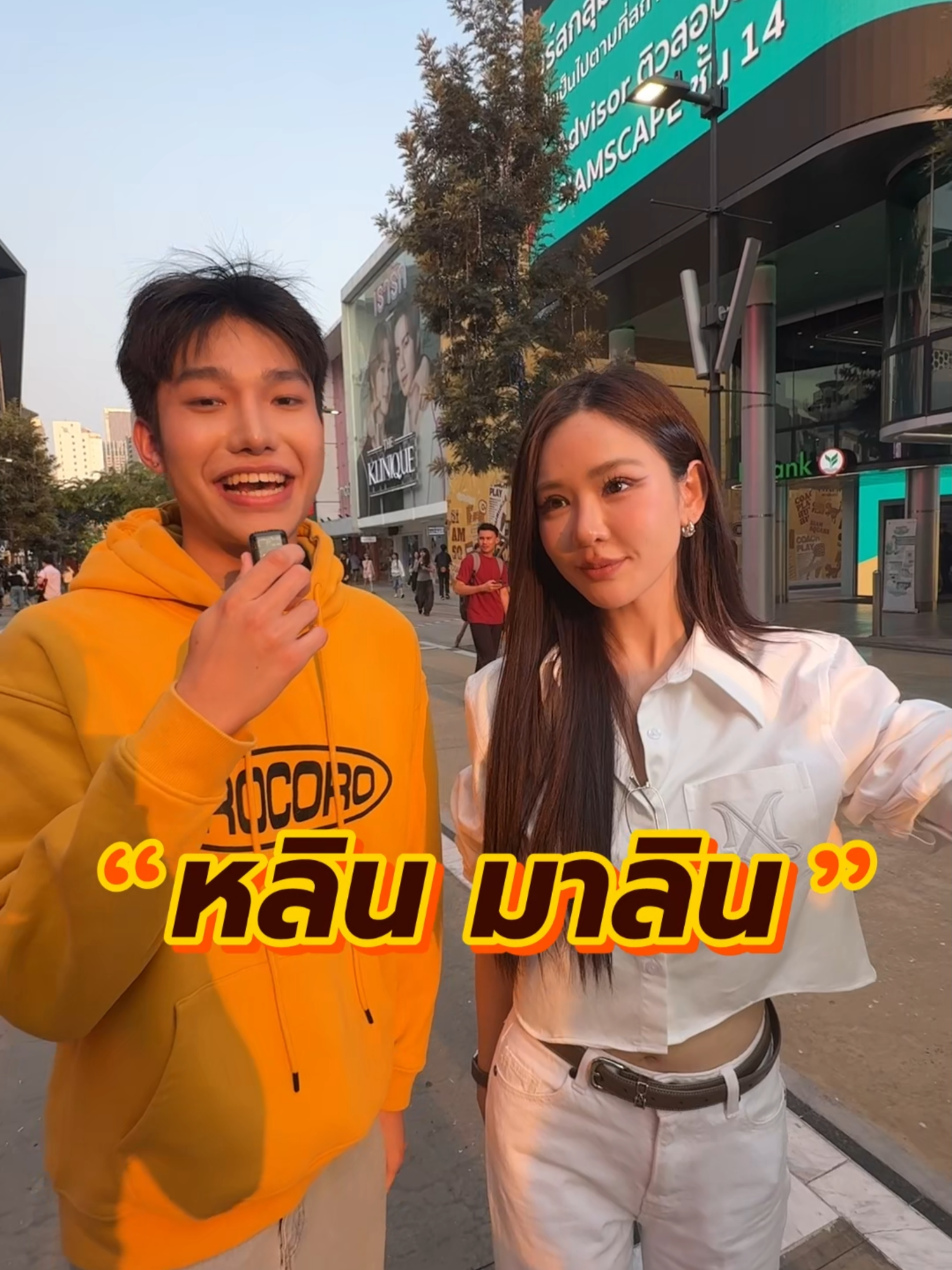 @ขนมprocoro🍫💖