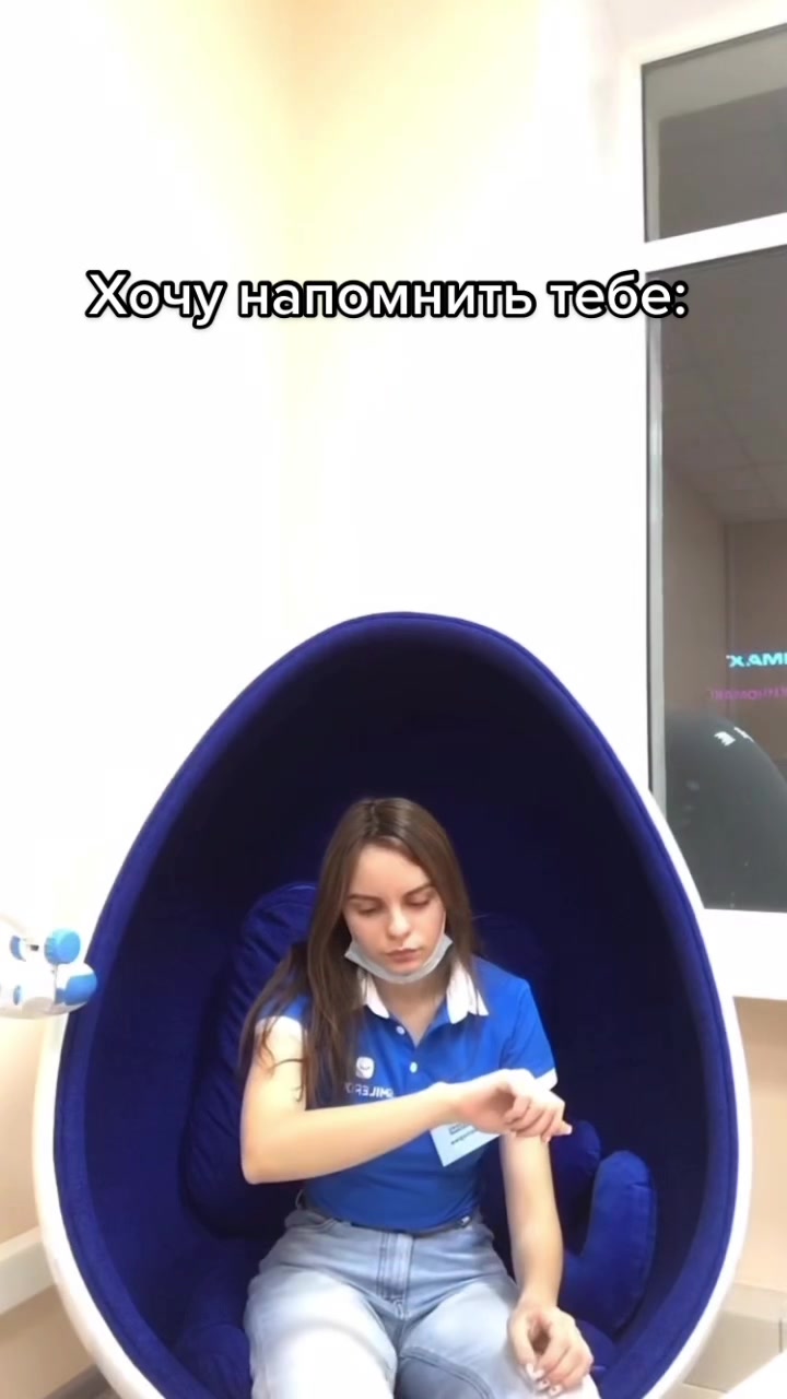 @smileroom_smr_avrora