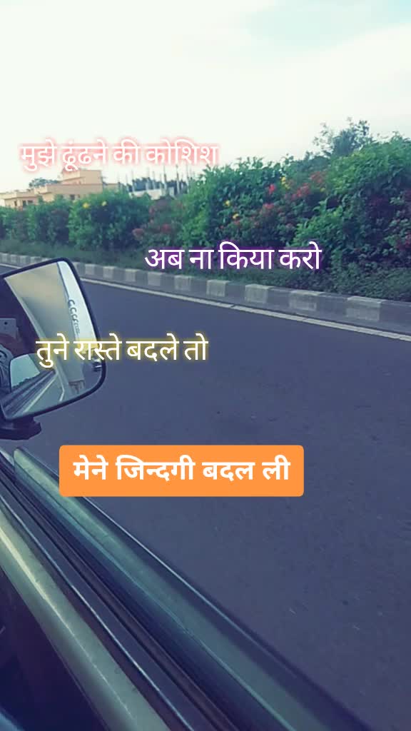 @तुमचा लाडका शेतकरी