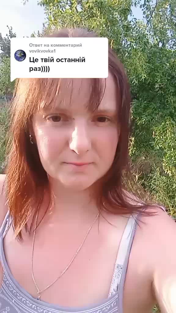@Анжела Романенко81