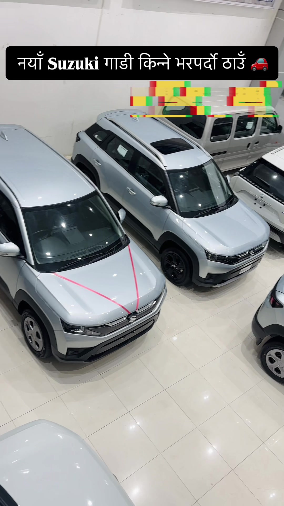 @SUZUKI_NEPAL🇳🇵🚗