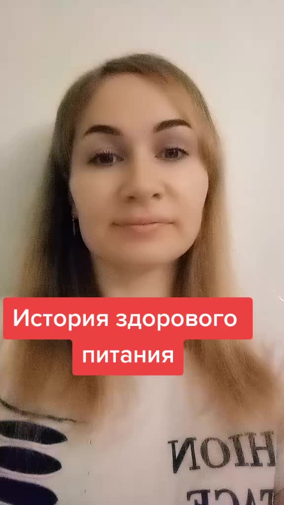 @Марина