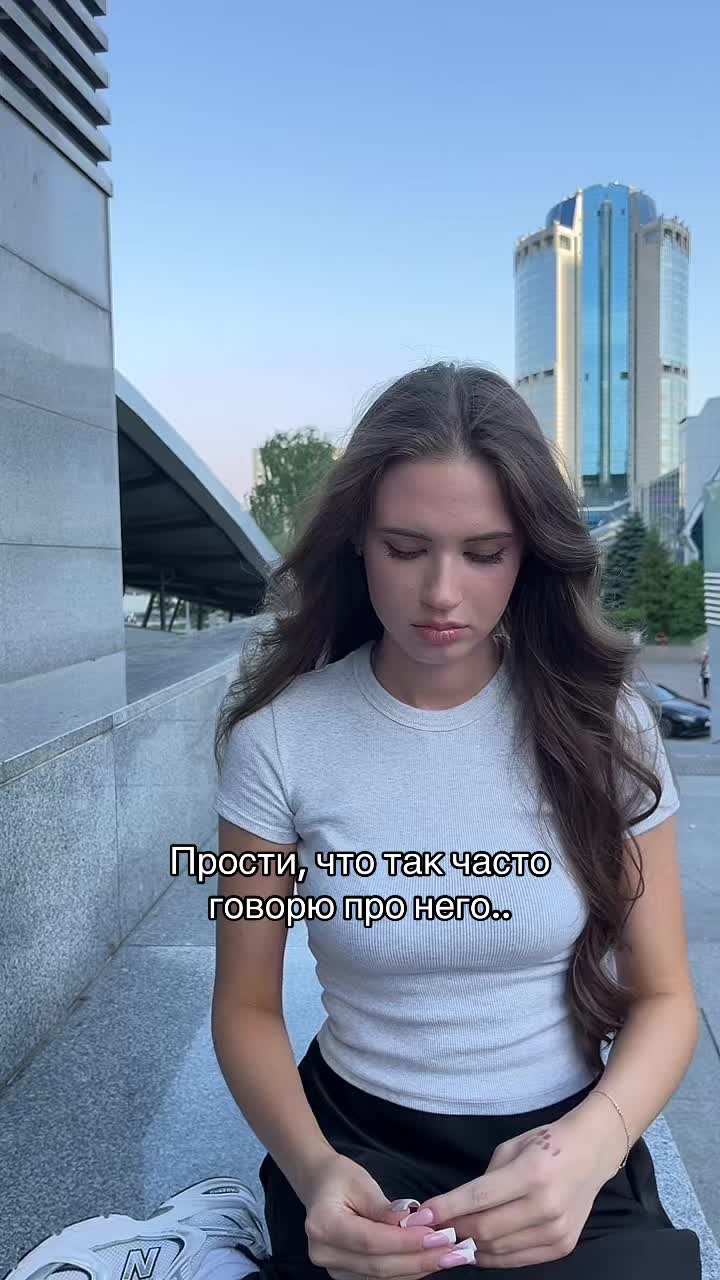 @О.