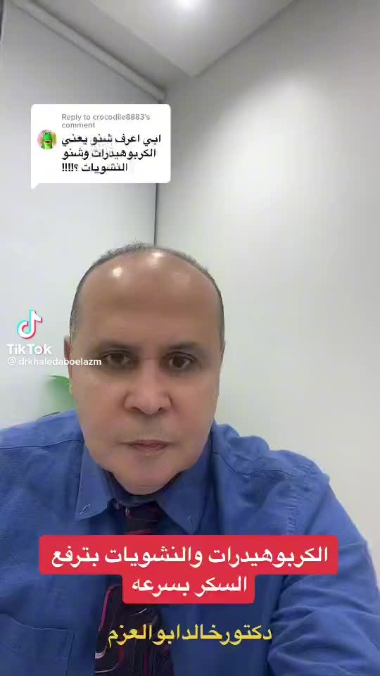 @mahmoud