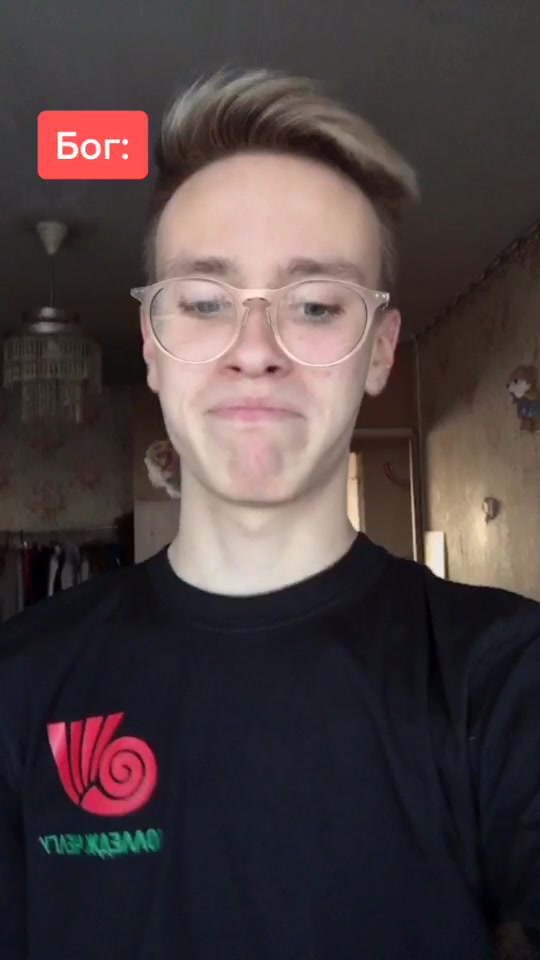 @Артём Данильянц