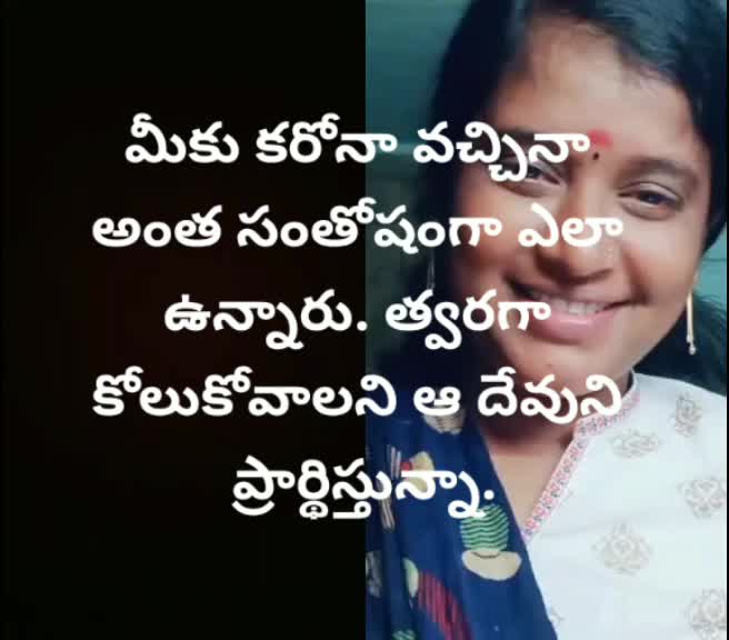 @Chintu