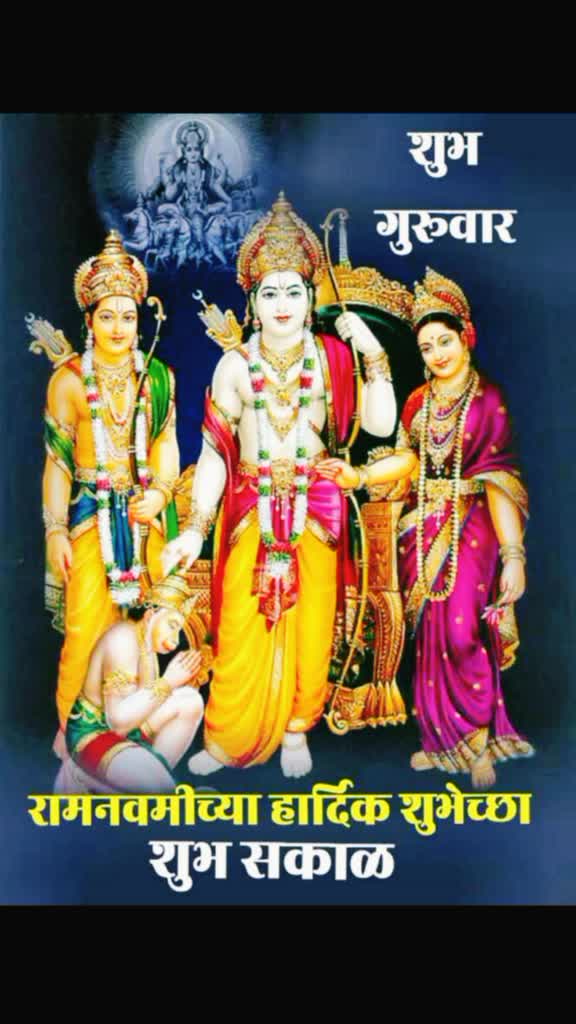 @W Kunal