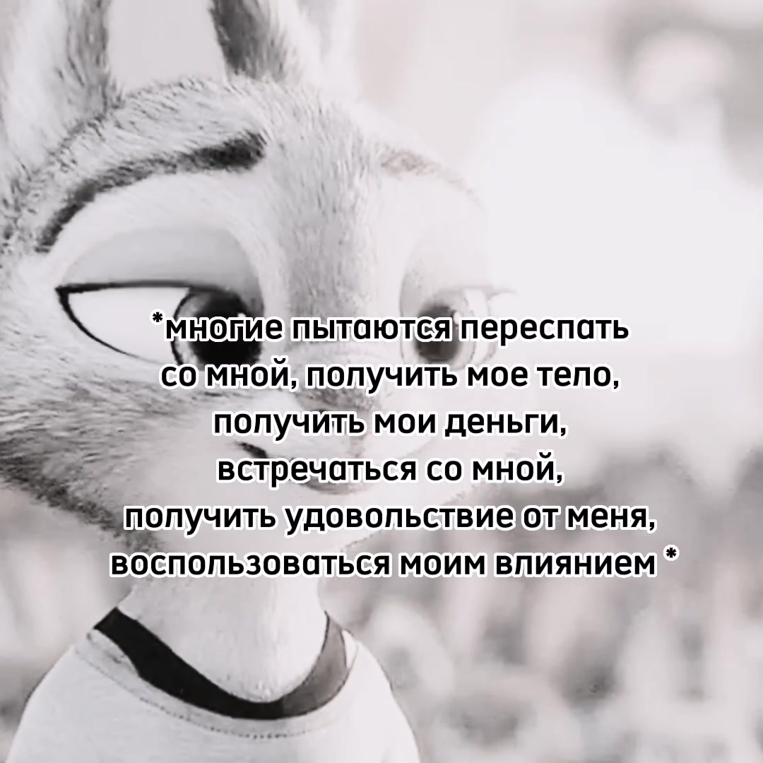 @чбДжуди