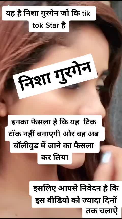 @Monika meena