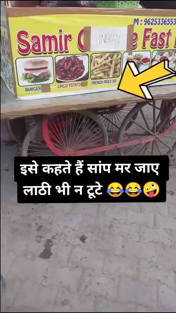 @jayshukla161