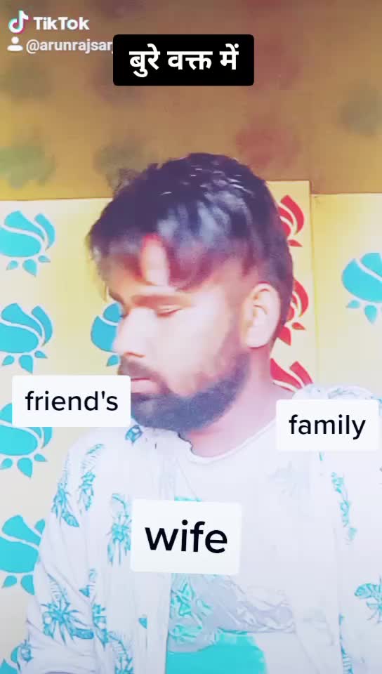 @Arun Raj Sarjant