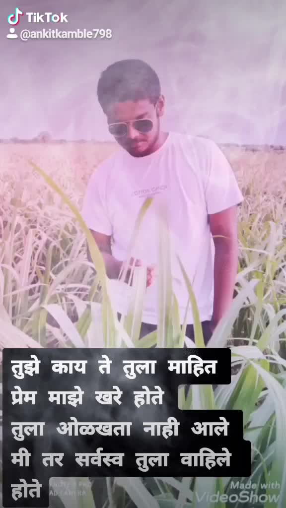 @Ankit Kamble07