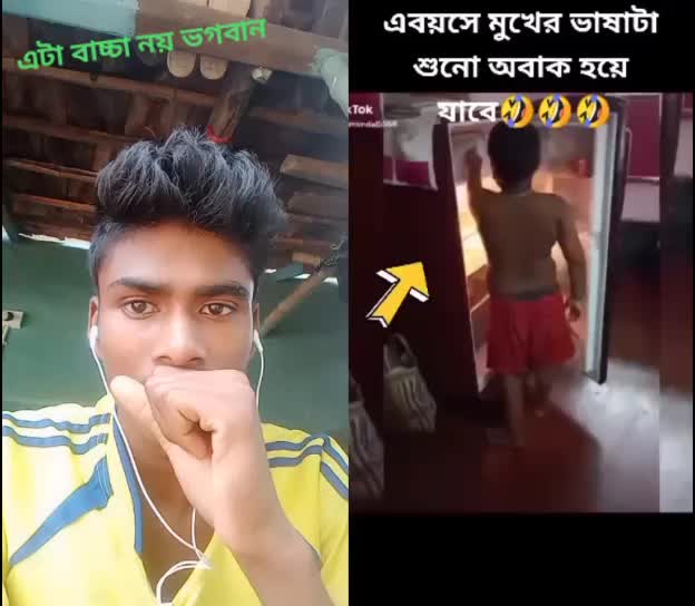 @đnational_01đ