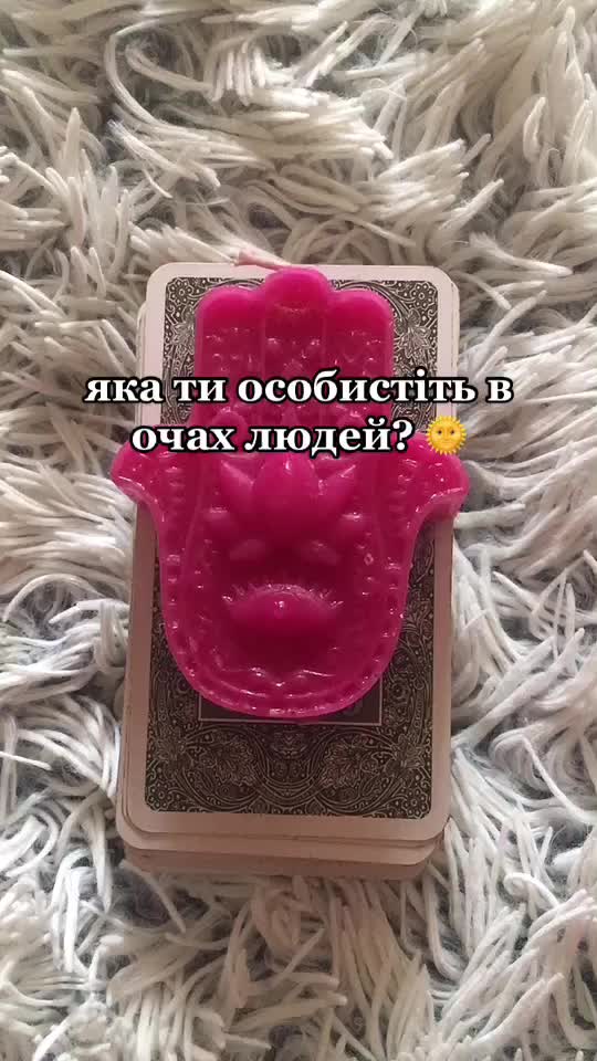 @vikssa tarot🕉