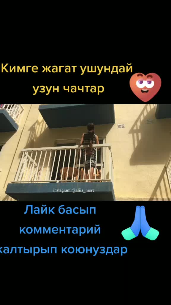 @уход за кожейуход за волосами