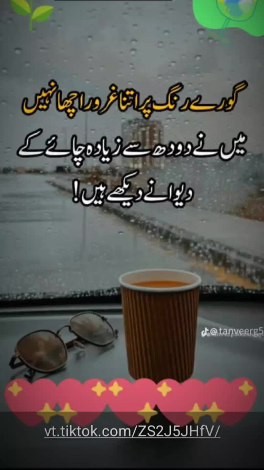 @PURباش🤗💯