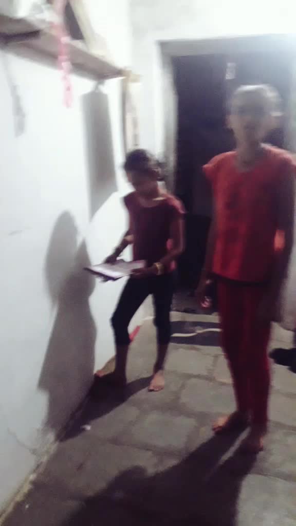 @Pandaya Bhavna