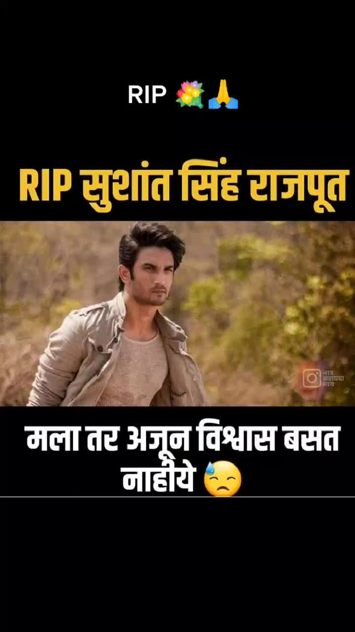 @Ranu ❤️ Nilu