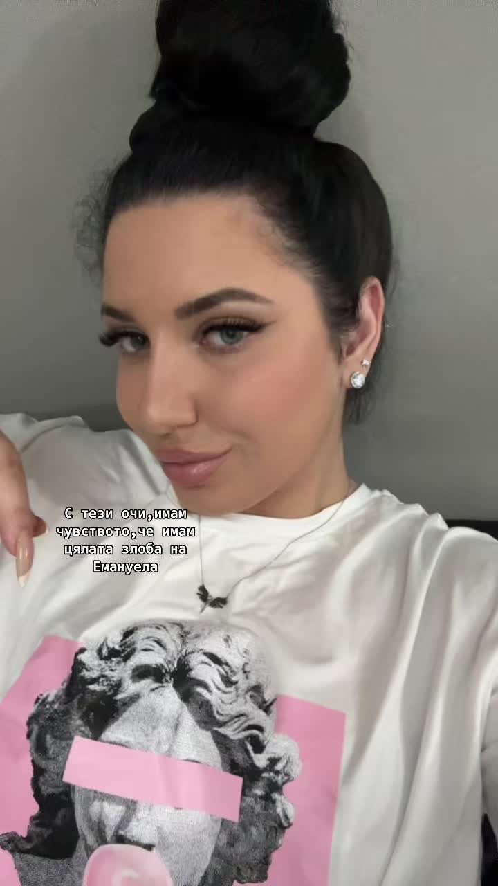 @𝚂𝚒𝚜𝚒 𝚂𝚝𝚘𝚢𝚊𝚗𝚘𝚟𝚊