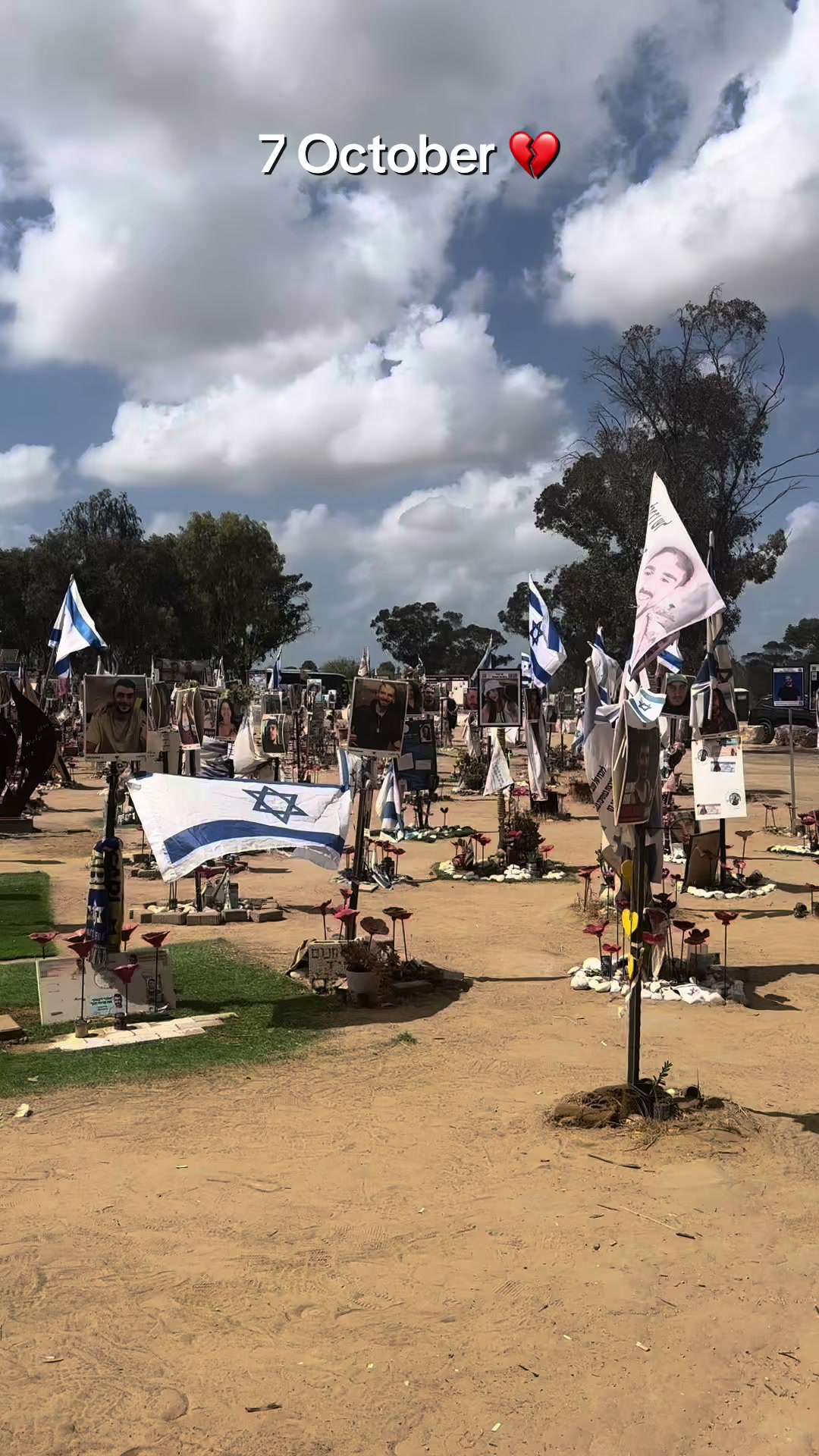 @Marwan Jaber מרואן גאבר