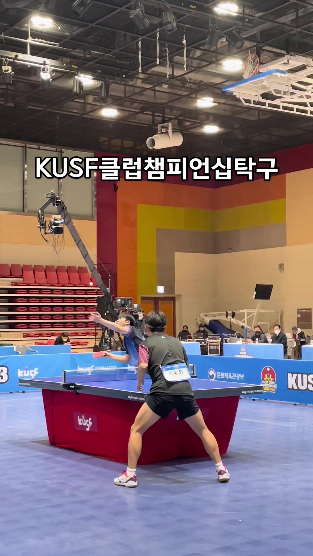 @korea_cheney