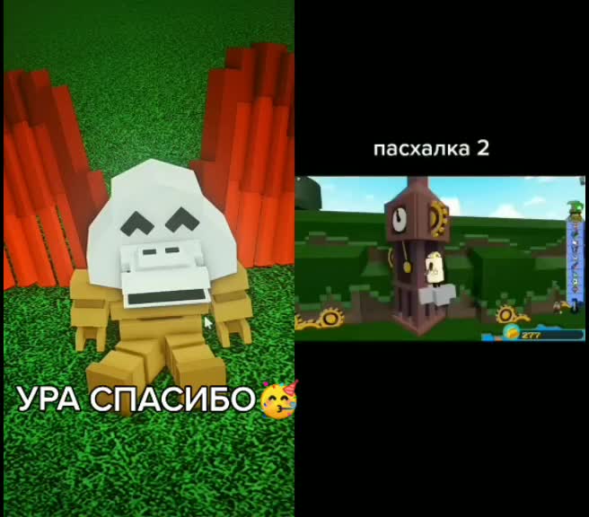 @😎Самый крутой Сигма Гигачад💪