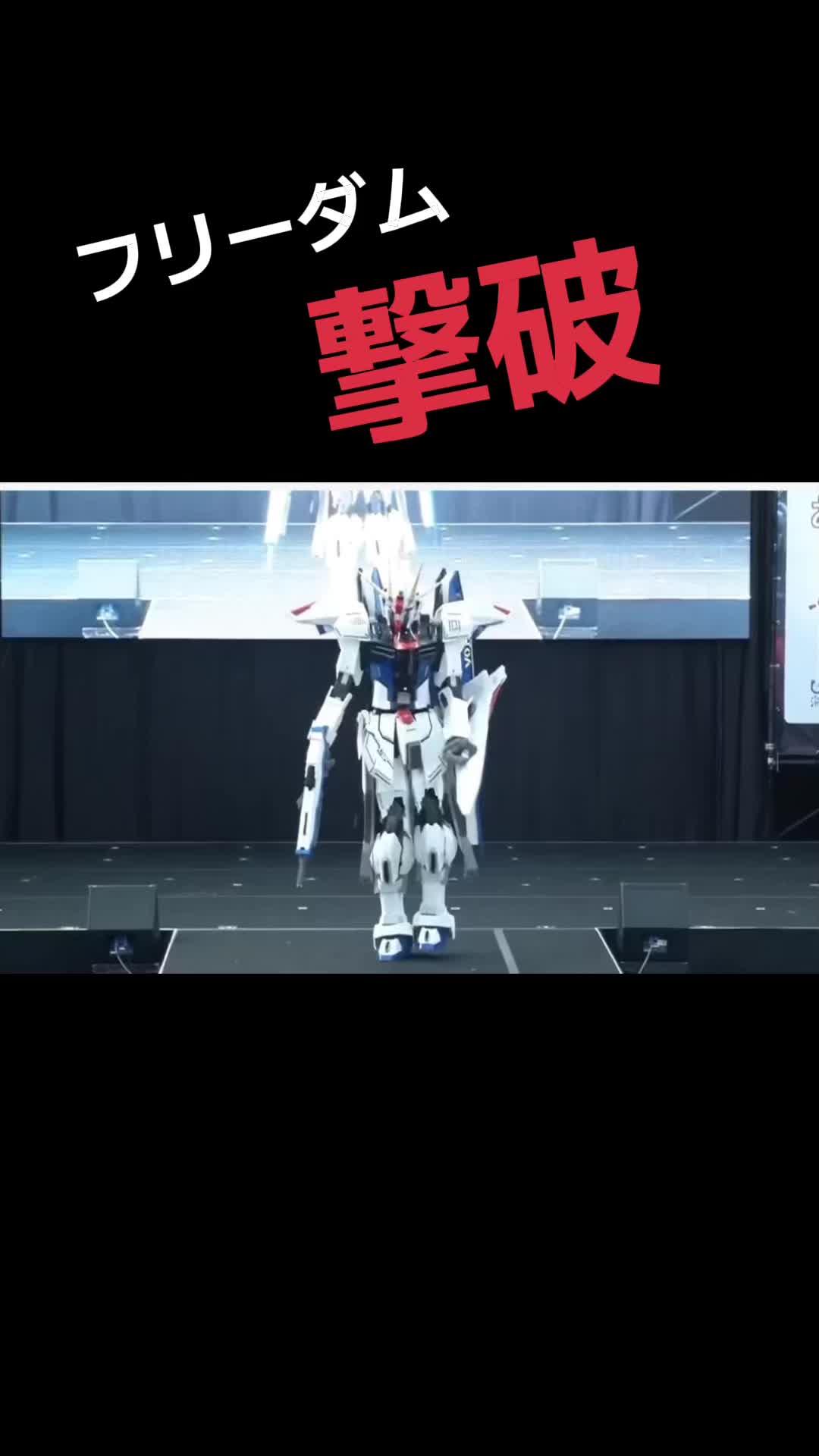 @なつは【公式】🗽✨エヴァンゲリオン初号機&infin;