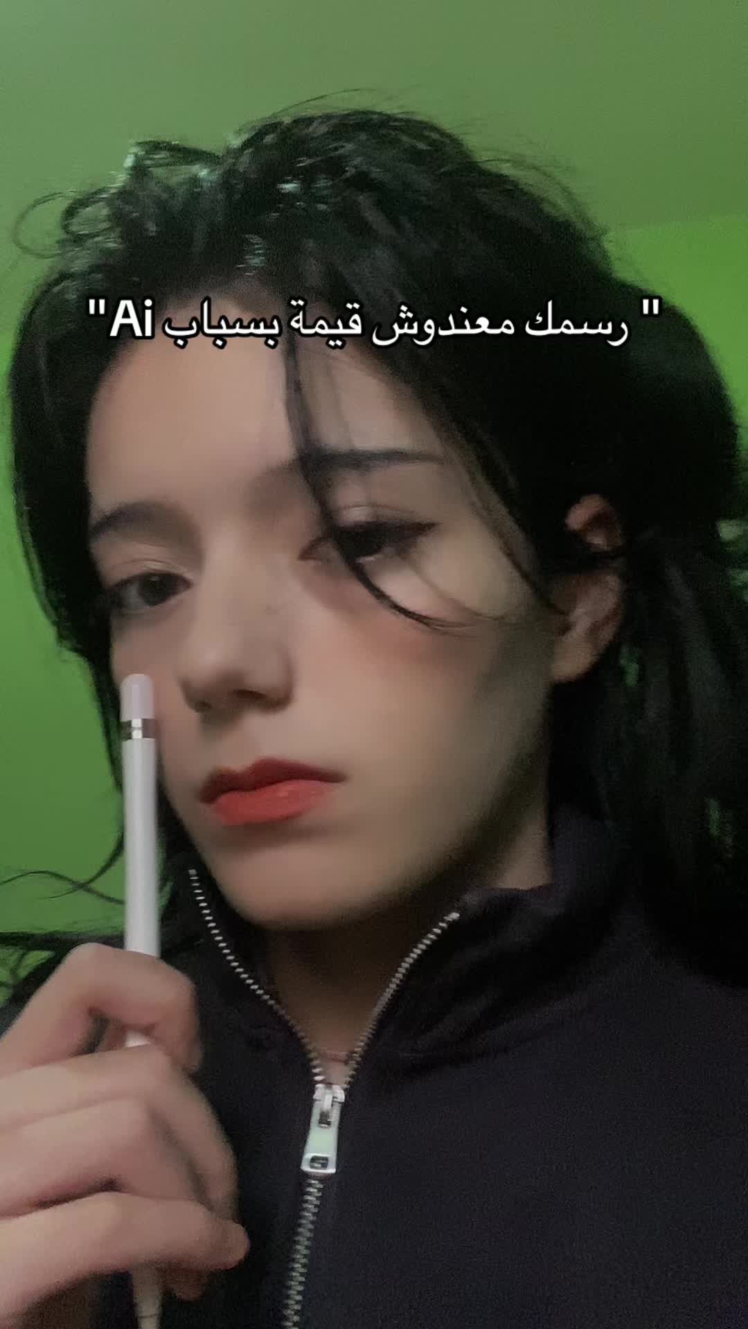 @WUYAS ⚔️