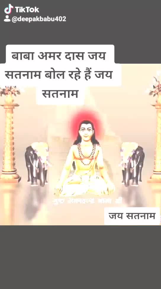 @Deepak Baghel