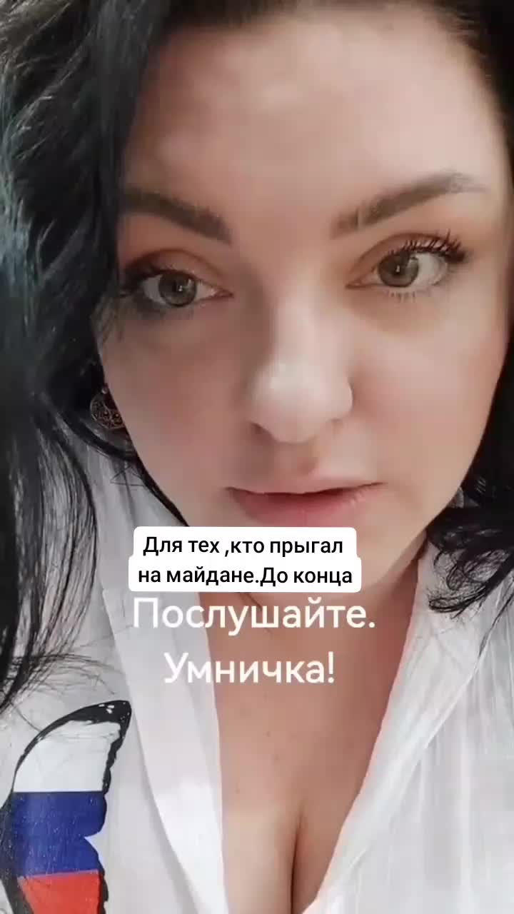 @мираж