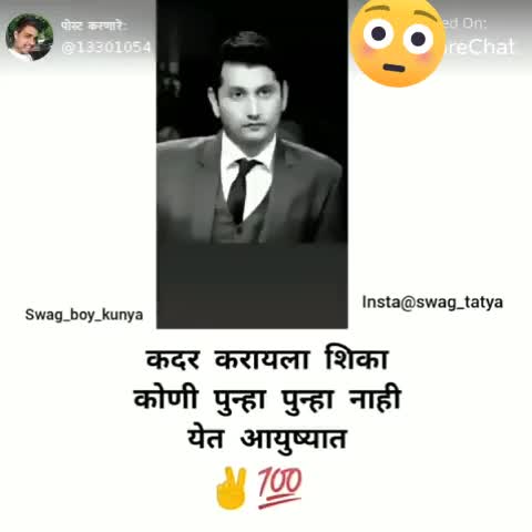 @lifeline_jaan😘B_💋