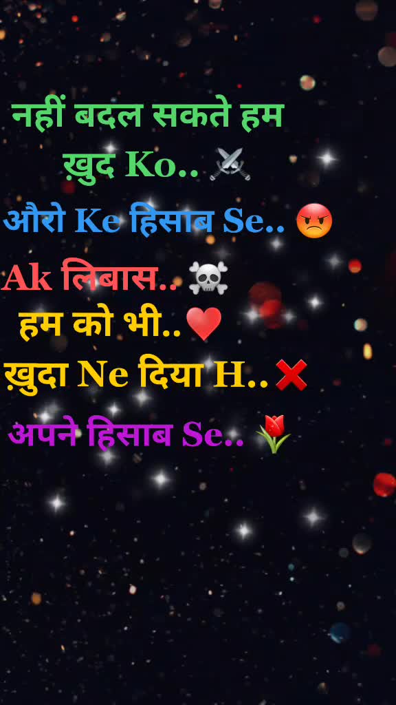@Peace_Creator