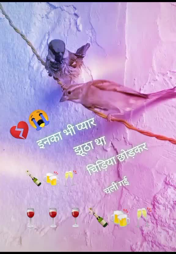 @⚡TEAM_AANJANA💥