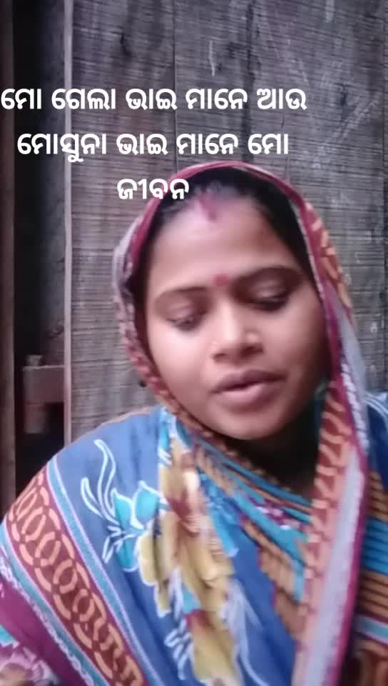 @Jhili Jena