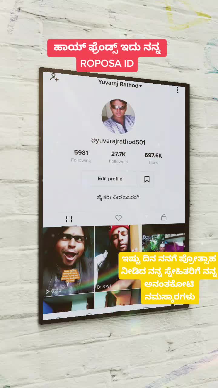 @Yuvaraj Rathod