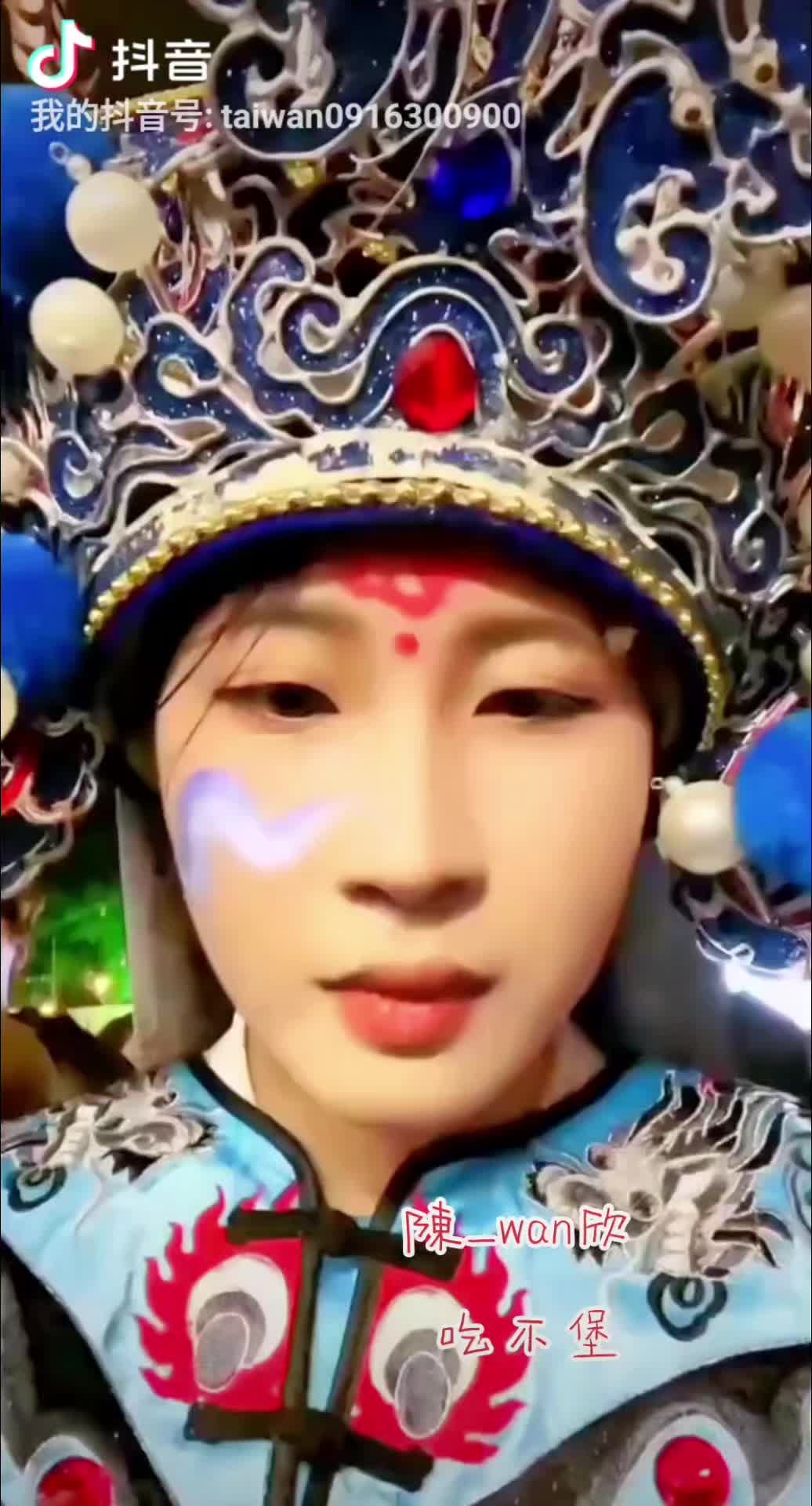 @~愛呼吸~