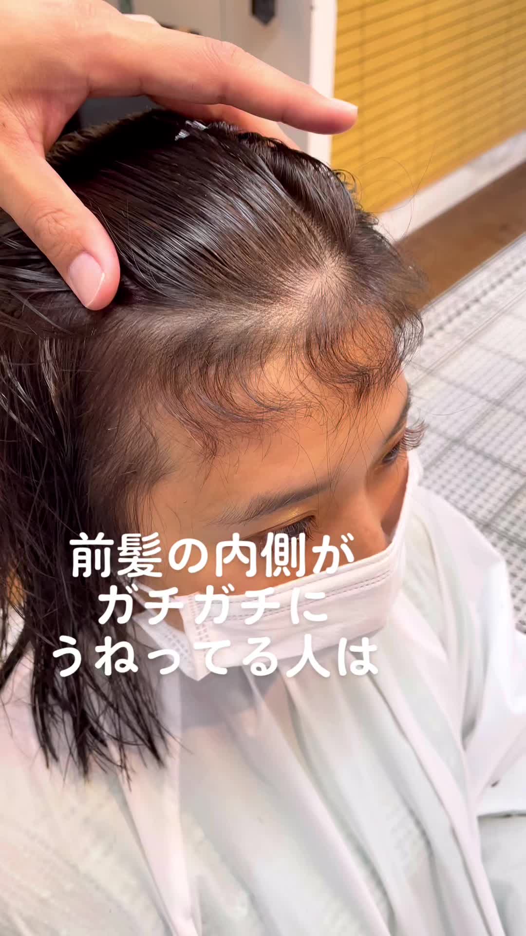 @Hiroto｜美容師26年｜青山・表参道