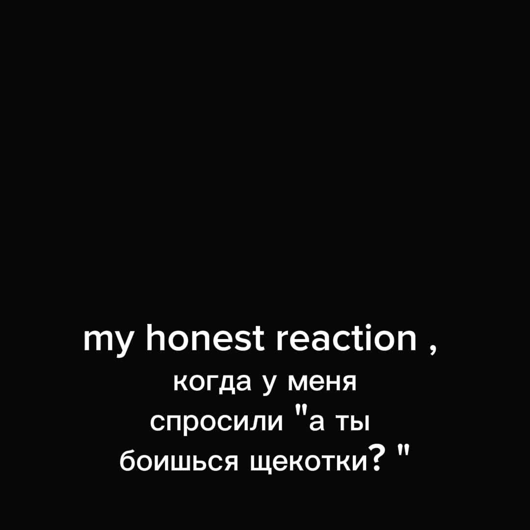 @🍰кирпичч🍭