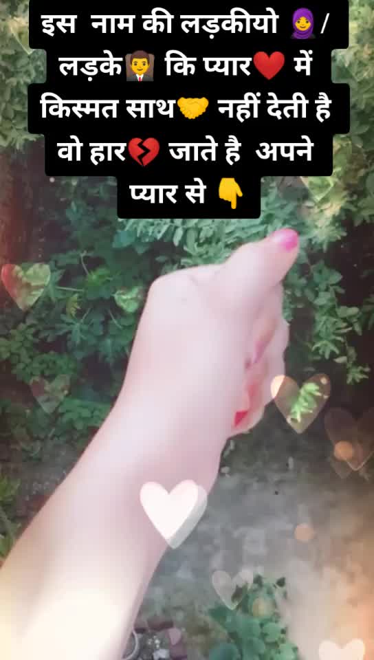 @user fully masti8319
